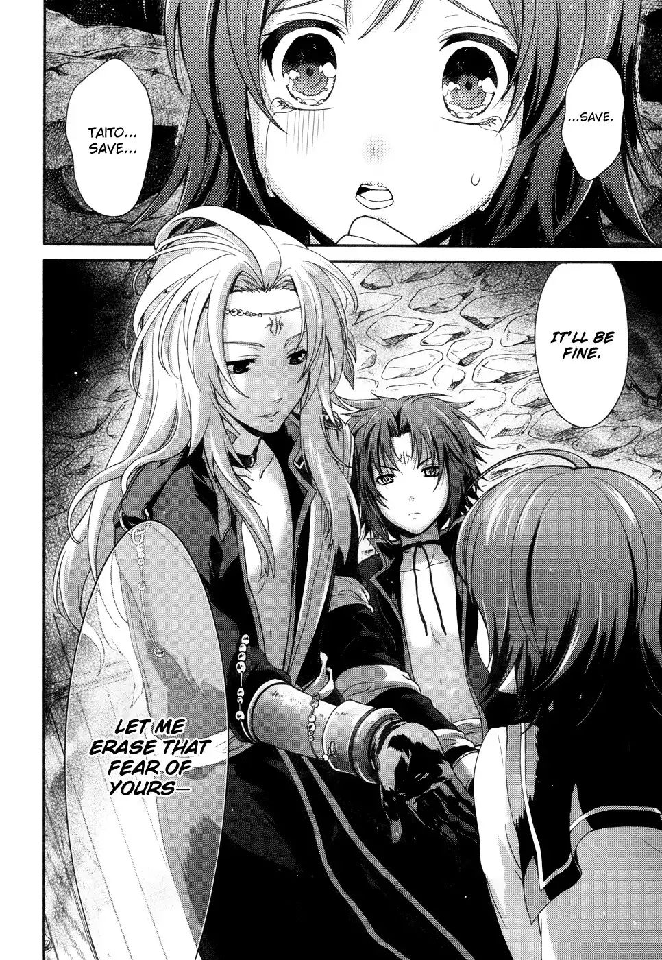 Itsuka Tenma no Kuro Usagi Chapter 18 43